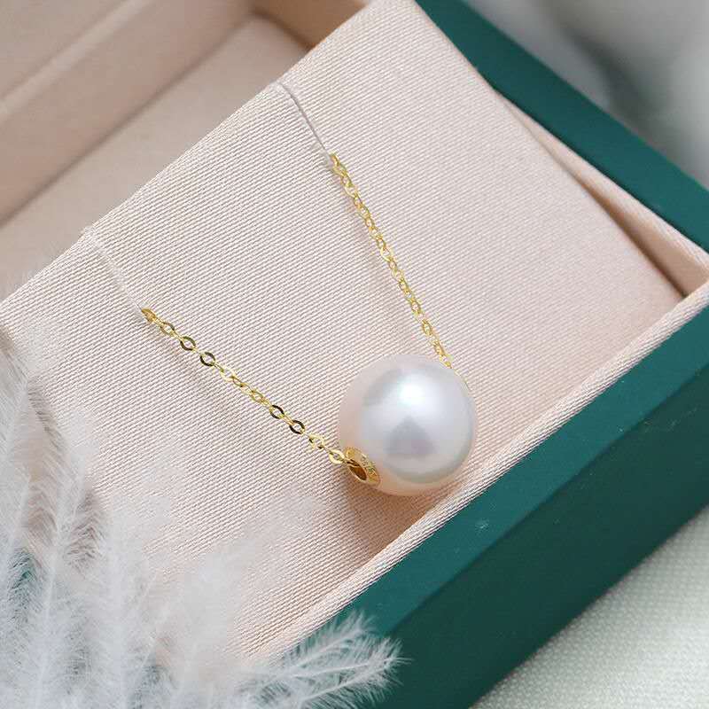 Freshwater Pearl Single Bead Pendant Girls' Pearl as Right as Rain Necklace Lucky Beads Ornament Wholesale Pearl Necklace