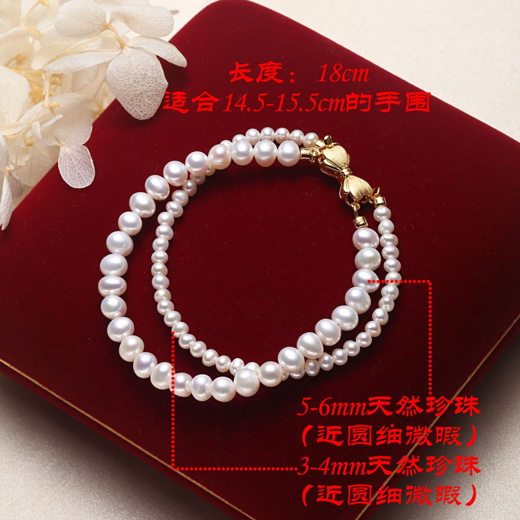 Freshwater Pearl Girls' White Double Layer Bracelet Necklace Set with Fashion Bowknot Buttons pearl bracelet