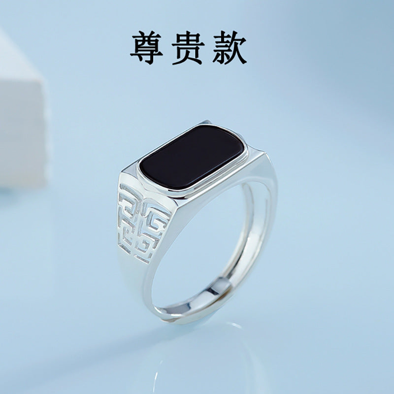 S925 Silver Inlaid Natural Black Jadeite jade Dark Jade Saddle Ring Men's Ring Jade Fashion Ring Adjustable Jade Rings