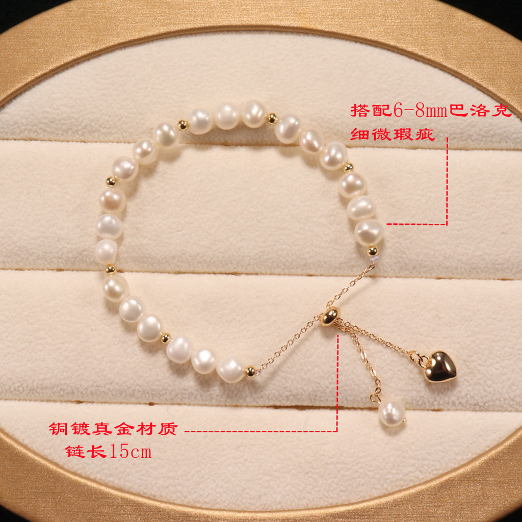 Simple Accessories Fairy Style Freshwater Pearl Bracelet Novel Fashion Dressing All-Match Pearl Bracelet Wholesale pearl bracelet