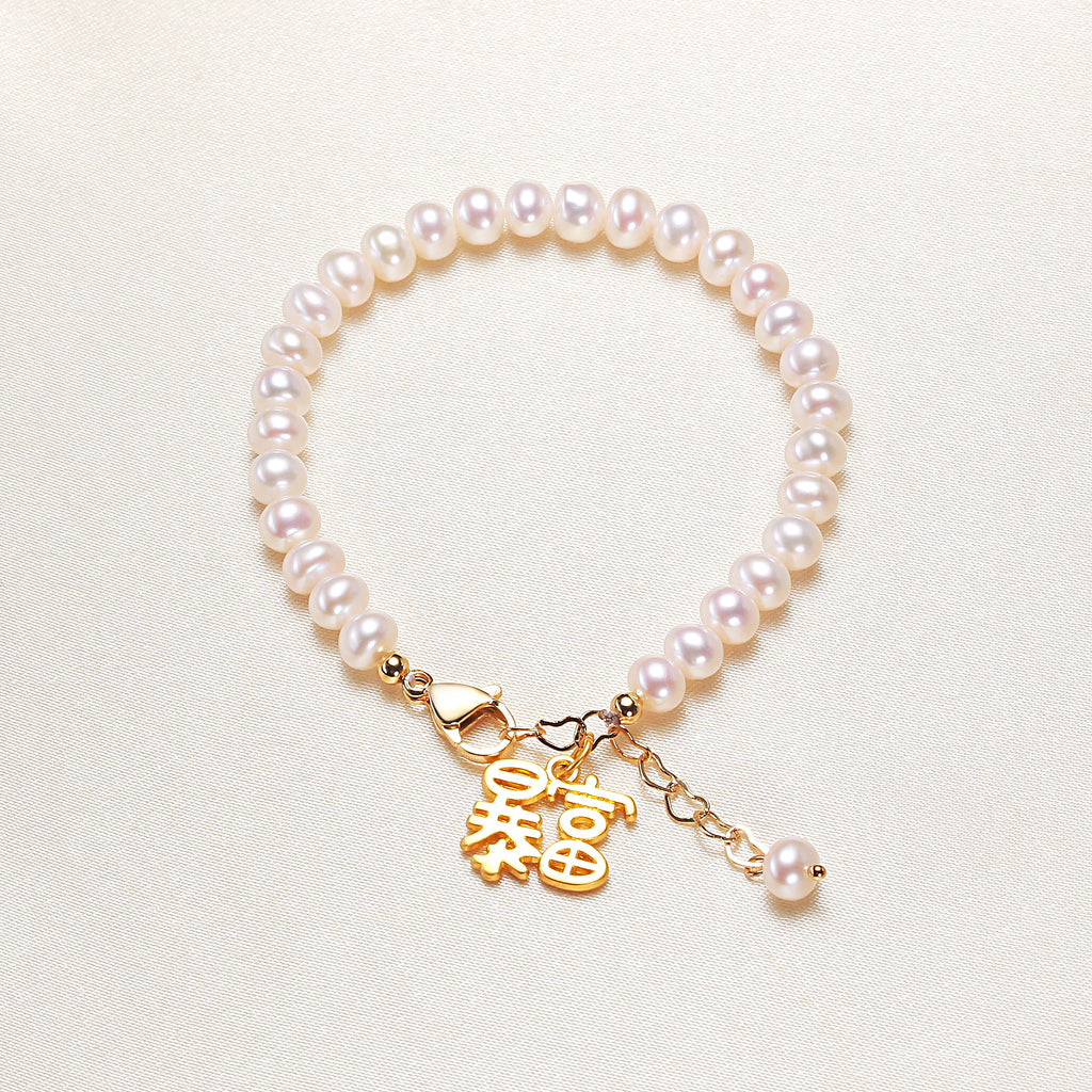 Factory Direct Supply Freshwater Pearl Rich Bracelet Girls Fortune Simple Crafts Bracelet Ornament Wholesale pearl bracelet