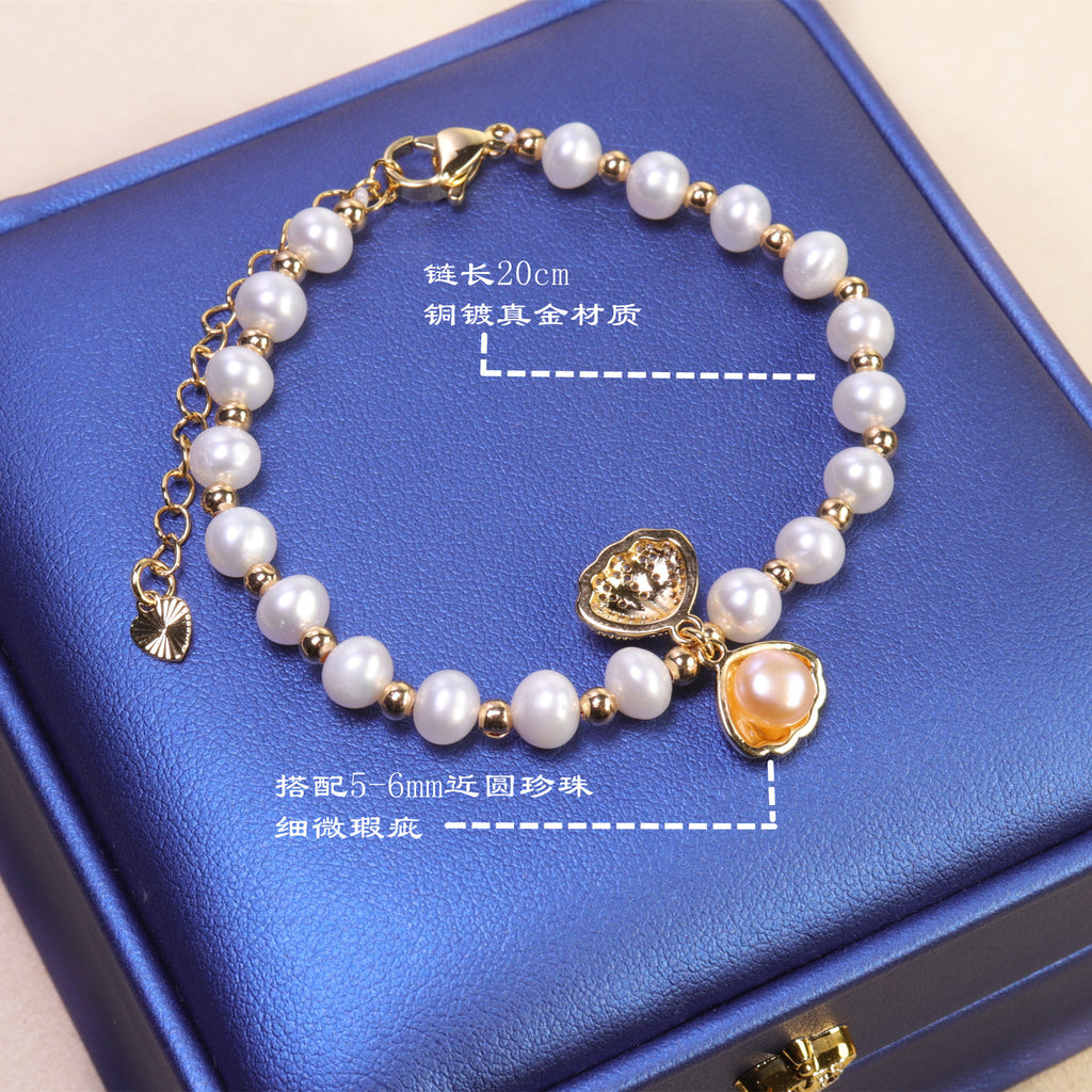 Factory Direct Supply Freshwater Pearl Bracelet New Fashion Shell Style Bracelet Female Choker Fresh Wholesale Delivery pearl bracelet