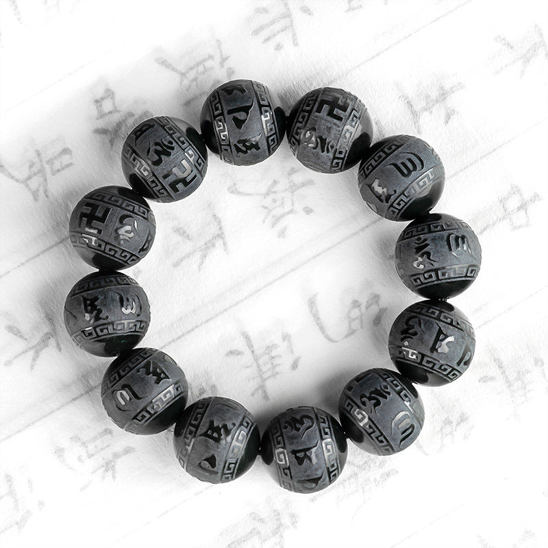 Authentic natural Hotan Jade Moyu six word truth jade hand string beads bracelet fashion high-end men's and women's hand jewelry Hetian jade