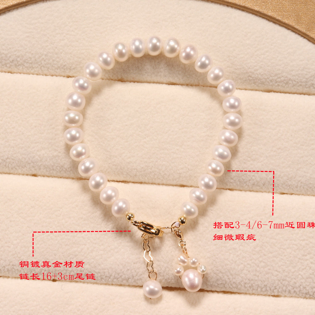 Simple Accessories Fairy Style Freshwater Pearl Bracelet Novel Fashion Dressing All-Match Pearl Bracelet Wholesale pearl bracelet