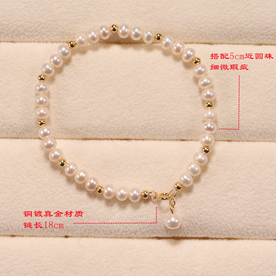 Simple Accessories Fairy Style Freshwater Pearl Bracelet Novel Fashion Dressing All-Match Pearl Bracelet Wholesale pearl bracelet