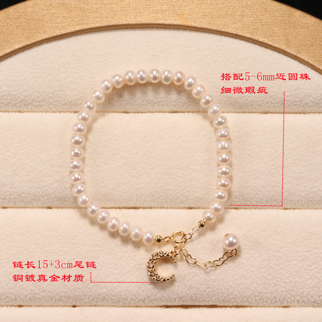 Simple Accessories Fairy Style Freshwater Pearl Bracelet Novel Fashion Dressing All-Match Pearl Bracelet Wholesale pearl bracelet