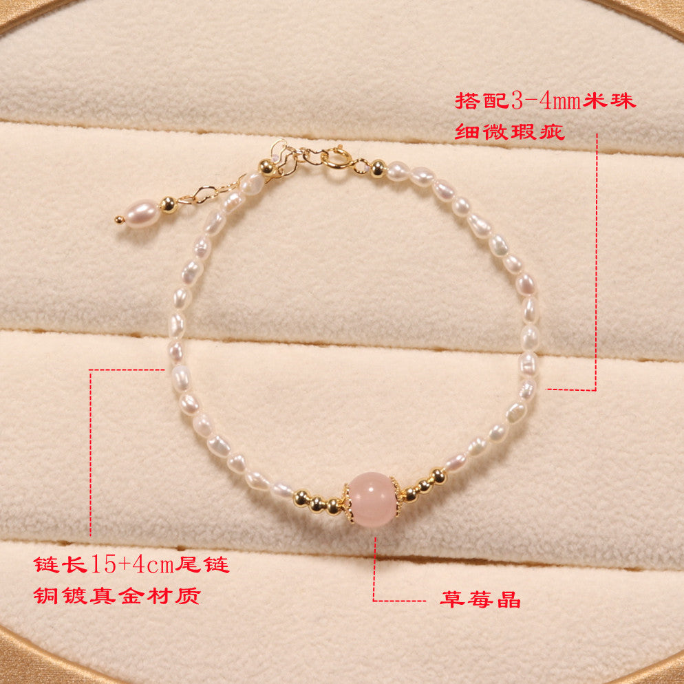 Simple Accessories Fairy Style Freshwater Pearl Bracelet Novel Fashion Dressing All-Match Pearl Bracelet Wholesale pearl bracelet